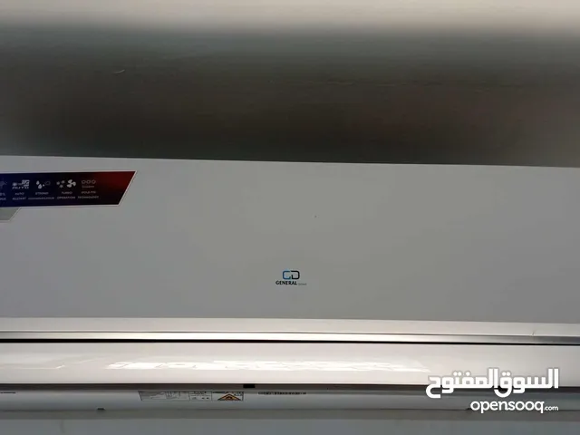 General 2 - 2.4 Ton AC in Zarqa