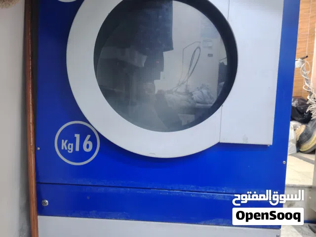 حماصة غاز صناعي للبيع