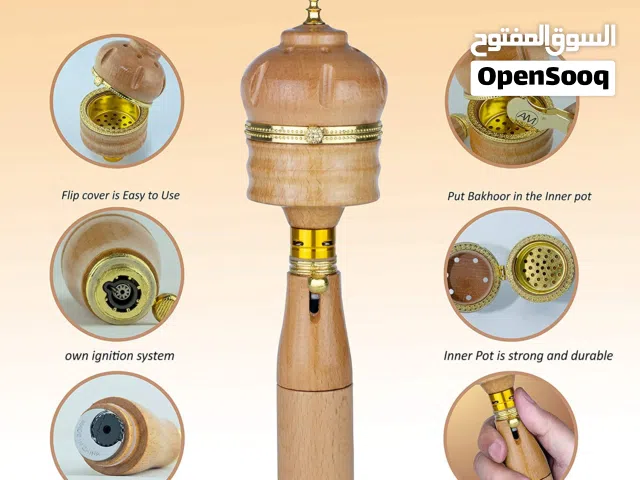 مبخر غاز عدد 11 حبة الحبة على 1.5 شرط شيله وحده