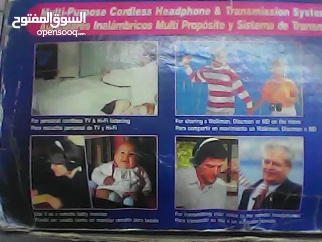 Headsets for Sale in Setif