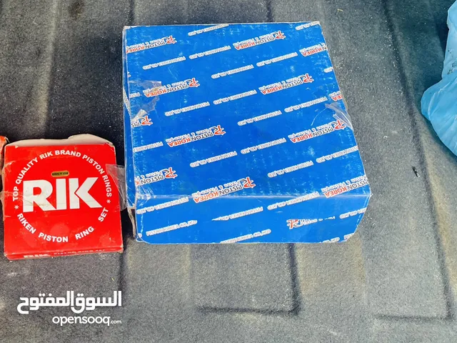 بسطوني بي الفاشي فيرنا محرك 15 خرطه .050