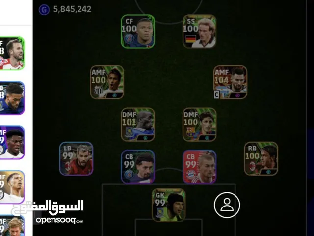 Fifa Accounts and Characters for Sale in Dhi Qar