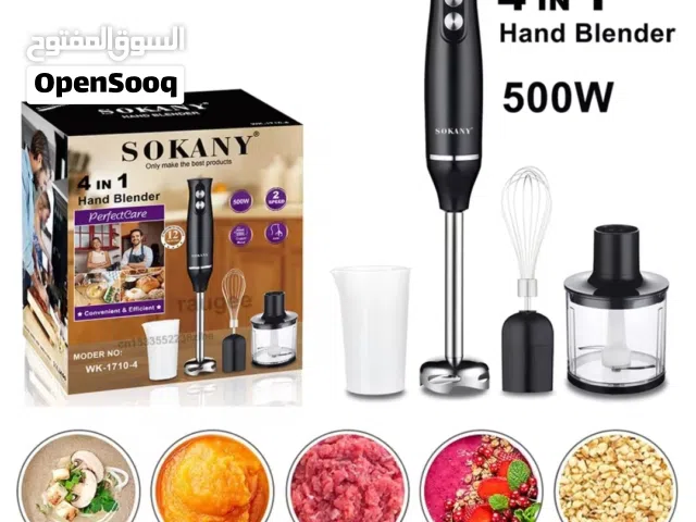 Sokany Hand Blender 4-in-1 Combo (Chopper, Whisk, Beaker) - 500W