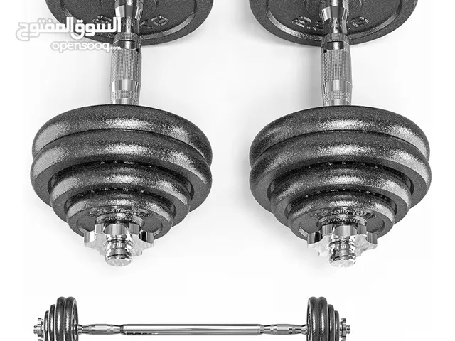 دنابل 15 كيلو في نفس الوقت بار 30 كيلو حديد الزهره cast iron dumbbells بوصله روحي مناطق الشماليه