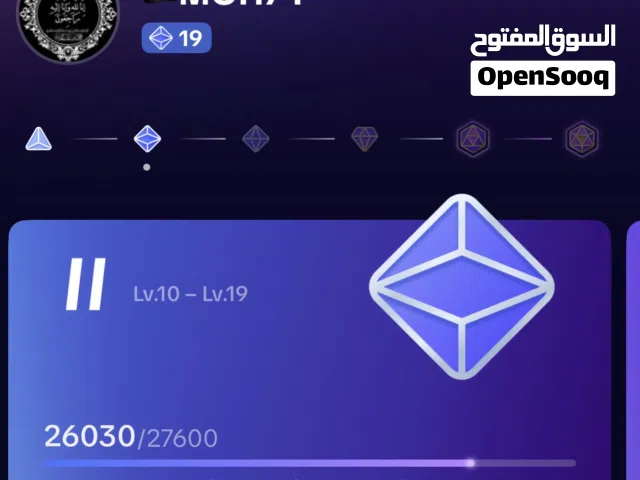 Acc tiktok LVL 20  حساب تيك توك لفل 20 للبيع
