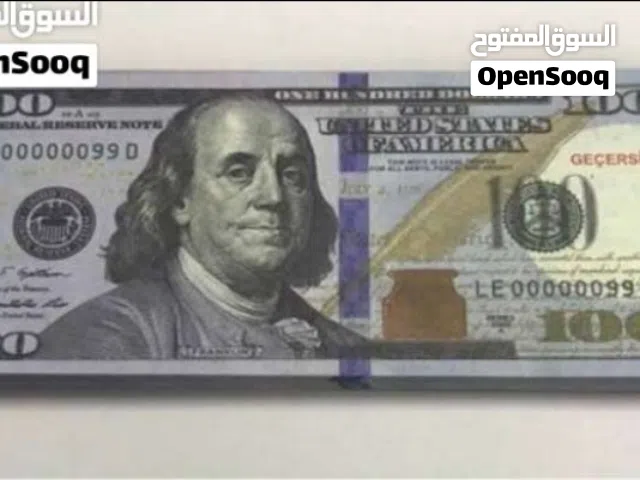 دولار امريكي لاستخدامات الاعياد والمناسبات