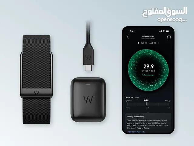 Whoop band 5.0  Very new not used at all , with box and charger everything included