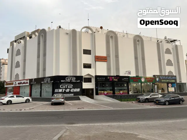 Shops for rent in Al Khuwair