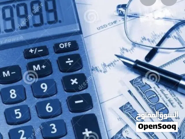 خدمات محاسبة واستشارات ضريبية للشركات والمصانع