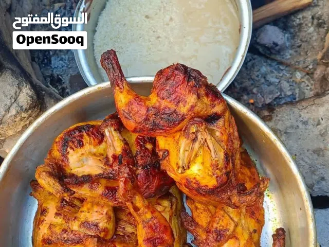 شيف بحاجه الى رأس مال