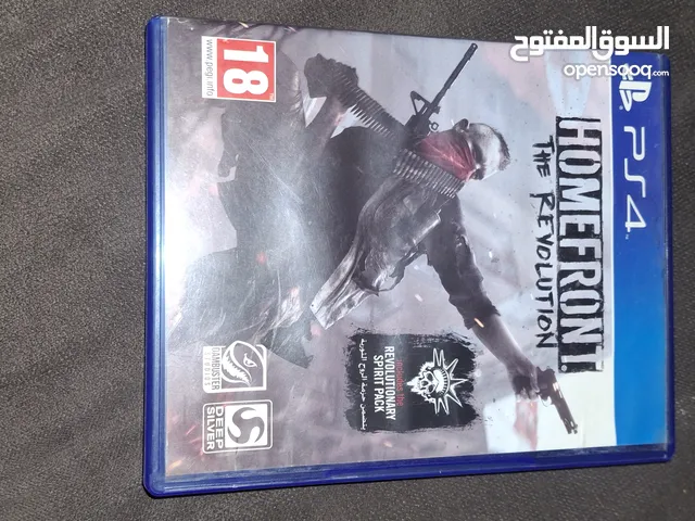 لعبة home front للبيع