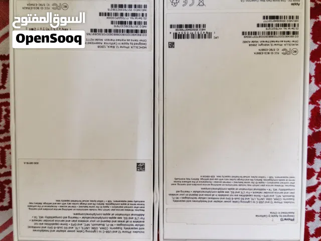 يوجد علب آيفون فاضيه تماما نظيفه من داخل والخارج سعر العلبه موجود في الوصف اقرأ الوصف