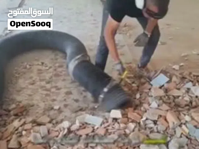 ادور اليه سحب الانقاظ عن طريق الشفط موجوده بل عراق؟ ومنين اكدر اشتريها؟ وبقيه التفاصيل اليعرف لايقصر