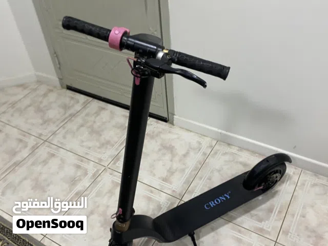 سكوتر كهربائي كروني