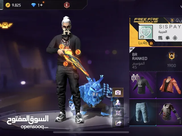 Free Fire Accounts and Characters for Sale in Muscat