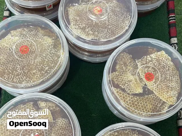 عسل سدر بالشمع وعسل سمر وعسل سدر بوطويق متوفر باقل الاسعار وبجوده ممتازه