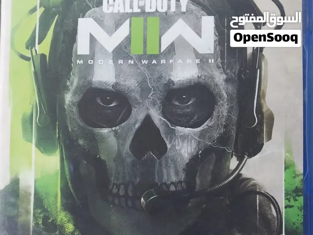 للبيع طرابلس مودرن وارفير 2 و3 لأعلى سعر