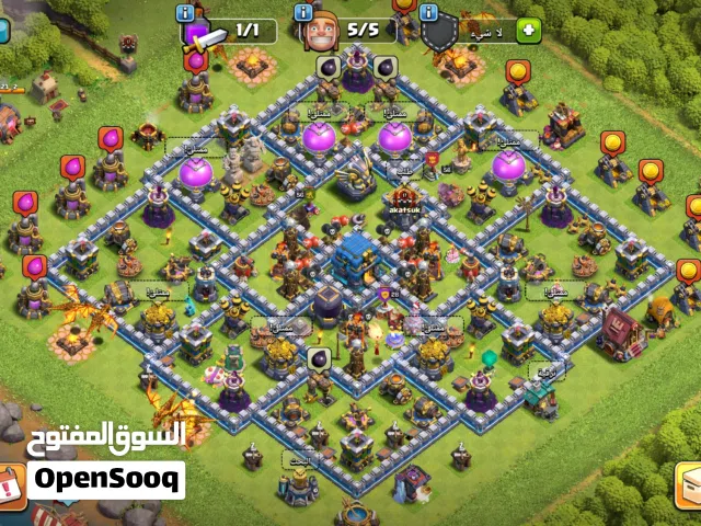 Clash of Clans Accounts and Characters for Sale in Zarqa