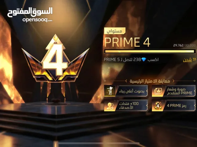 Free Fire Accounts and Characters for Sale in Salt