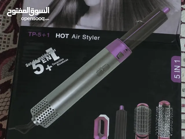 قابل للمفاوضة للجادين فقط HOT Air Styler 5 ×1
