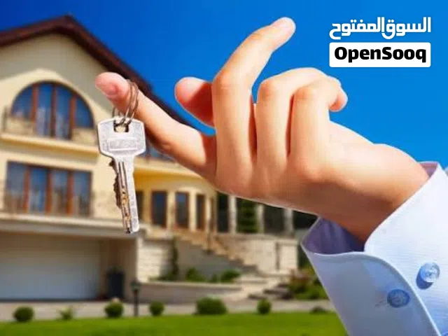 دار حديث في حي الجهاد مساحة 100 متر للبيع