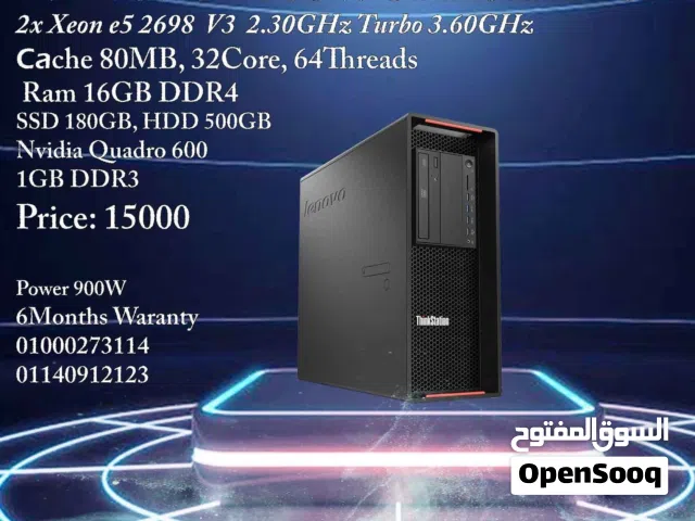 LENOVO P700 Workstation
