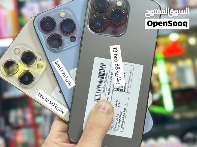 Apple iPhone 13 Pro Max 512 GB in Irbid