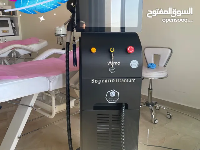مركز تجميل للبيع