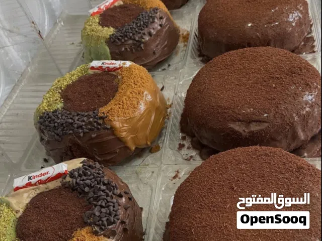 كيك بركاني لي يحب يطلب اهلا وسهلا بيكم زبائني الغالين