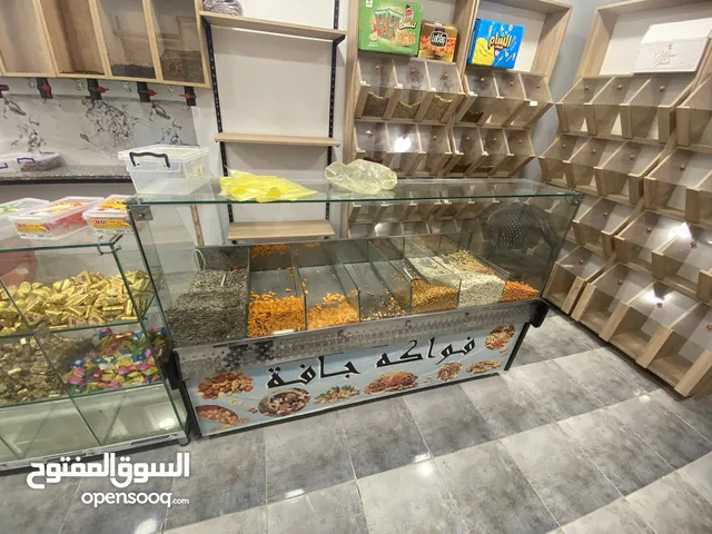 Other for sale in Tripoli