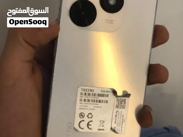 السلام عليكم الهاتف بسم الله مشاءالله اقرو الوصف