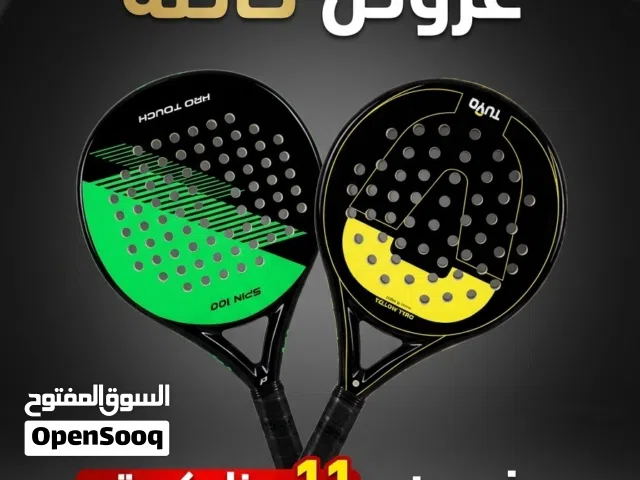 عرض خاص مضارب بادل جديدة ب 7 المضربين ب 11 TUYO PRO TOUCH nordicdots