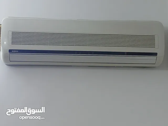 A-Tec 2 - 2.4 Ton AC in Zarqa