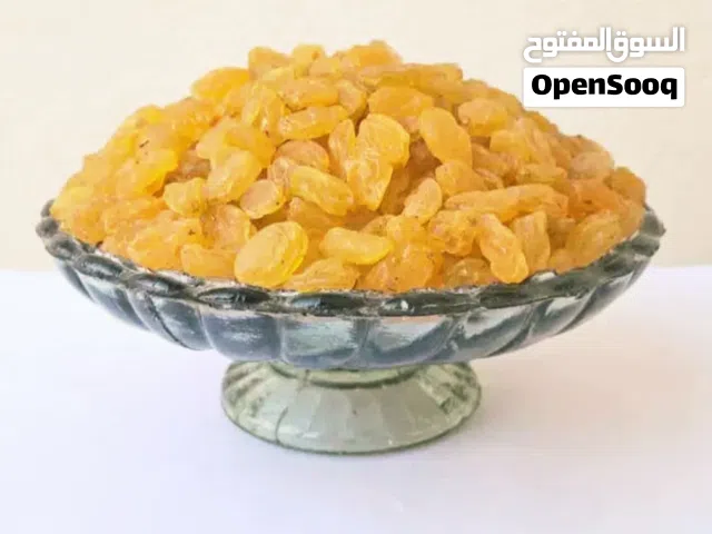 زبیب درجه اولا ایرانی