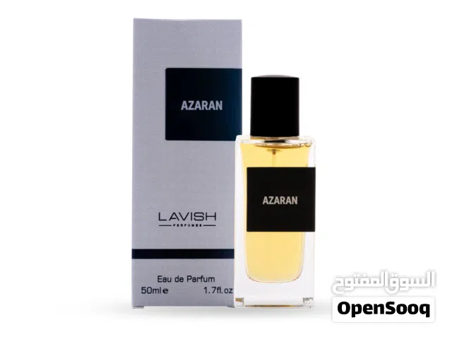 عطر عزران الملكي عطر فاخر بثبات وتركيز وفوحان استثنائي (هذا من العطور اللي تاخذها وانت مغمض)
