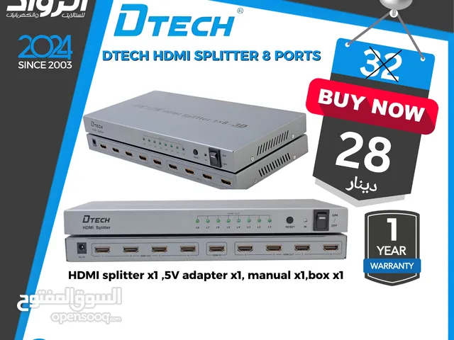 HDMI Splitter 8 ports