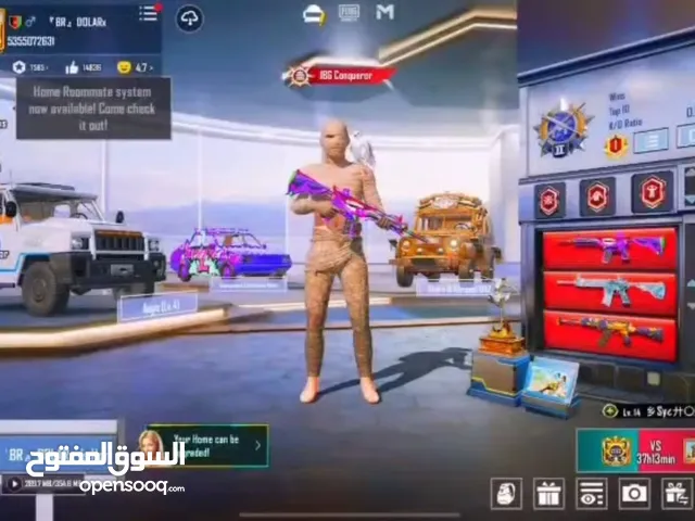 حساب ببجي نادر جداااااً للبيع على السوم و الصامل ماني مقصر معاه التواصل واتس فقط و البيع داخل الكويت