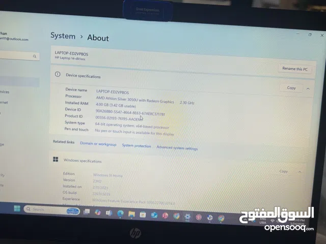 HP Other 64 GB in Nablus
