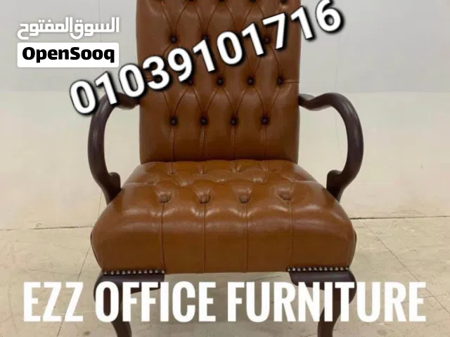 كرسى خشب زان احمر بالكامل جلد مستورد