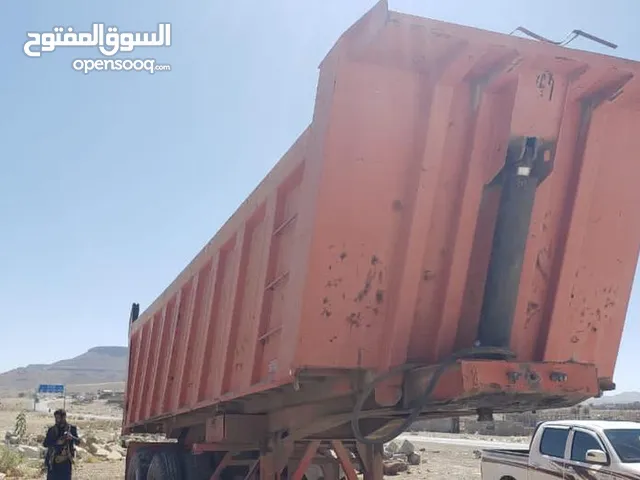 عرطه صندوق الجابر محورين للبيع محتاج