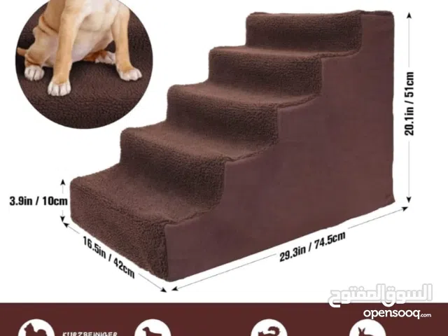 سلالم مريحة للكلاب والقطط – 5 درجات للراحة والأمان