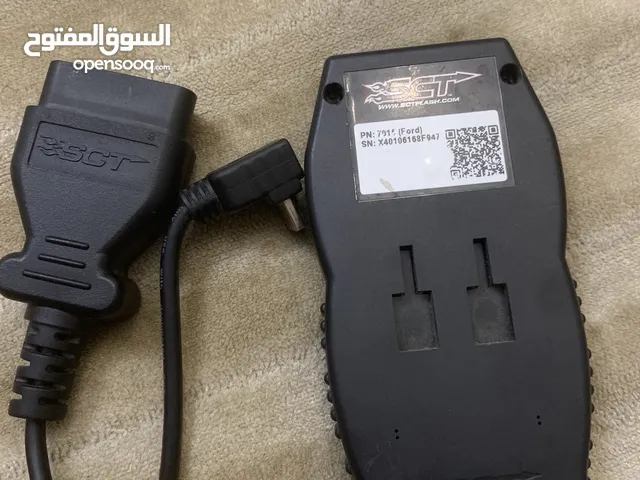 SCT جهاز برمجة موستنج