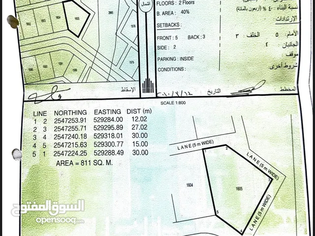 ارض في عين الحوراء بهلاء 8900