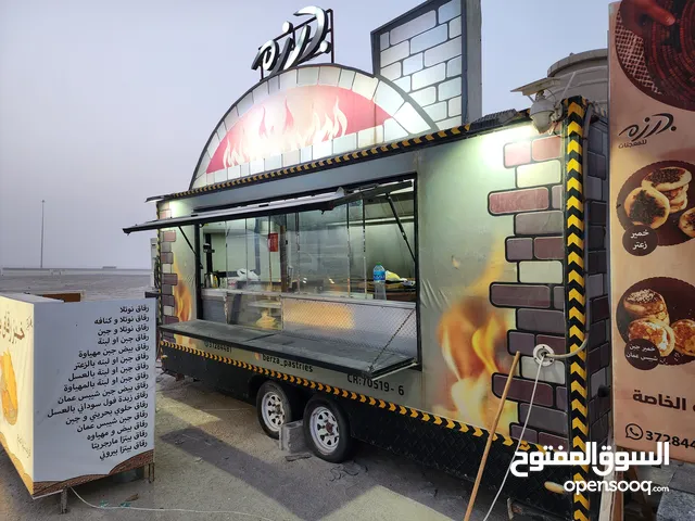 العربة الطعام للبيع قابل للتفاوض