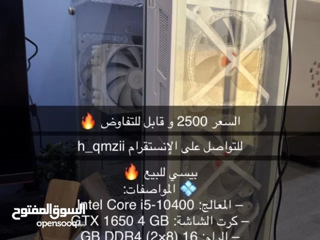 Computers PC for sale in Al Ain