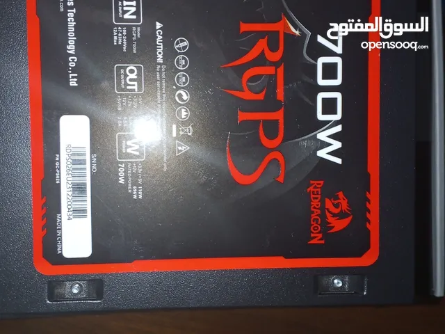 Power supply redragon 700w