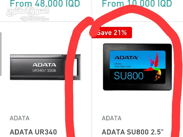 هارد ssd نوع adata موديل su800 الازرك