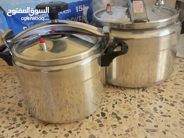 أدوات مطبخ