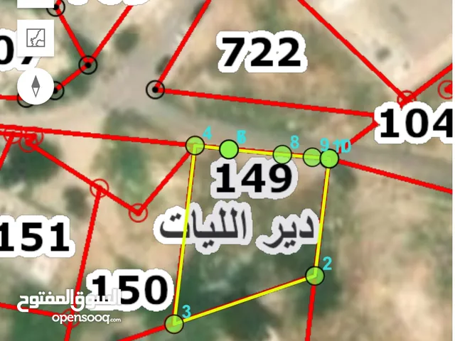 Residential Land for Sale in Jerash Other