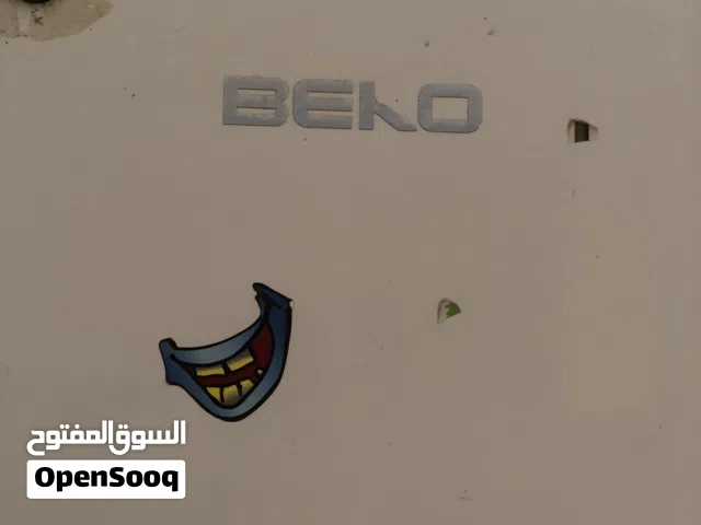 تلاجة بيكو للبيع تحويل او كاش